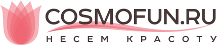 Интернет-магазин косметики Cosmofun.ru