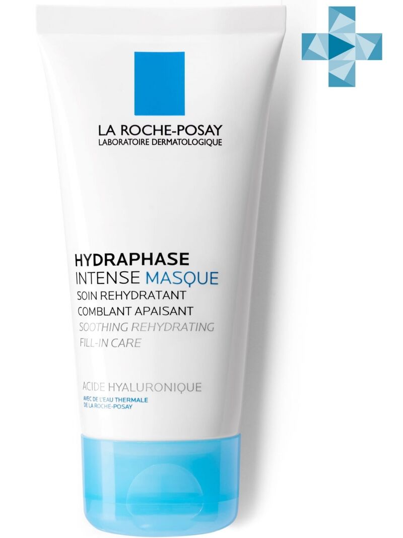 Увлажняющая маска Hydraphase intense