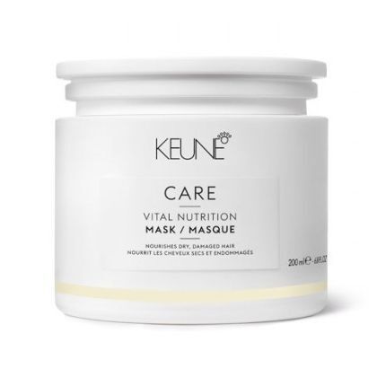 Маска основное питание Care vital nutrition mask
