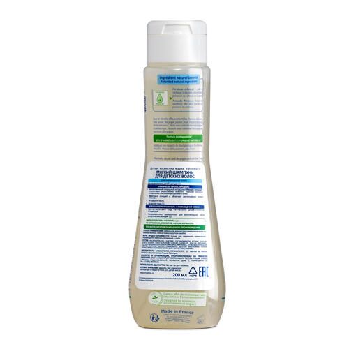 Мягкий шампунь для детских волос Mustela