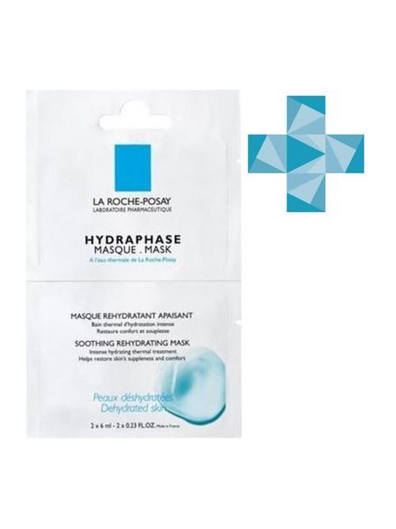Маска интенсивное увлажняющее средство Hydraphase intense