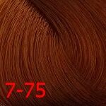 7/75 краска с витамином с для волос, средне-русый медно-золотистый