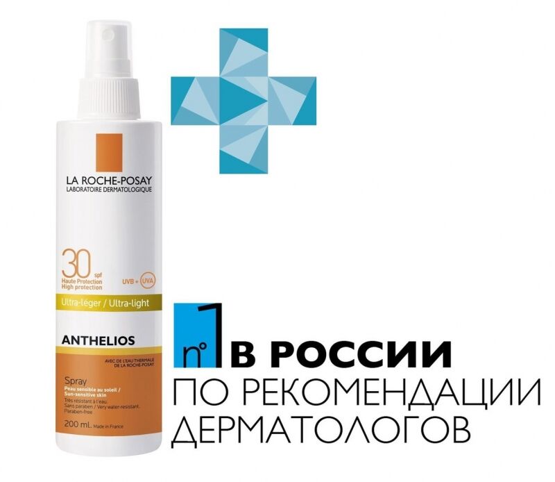 Спрей для лица и тела SPF 30+ Anthelios