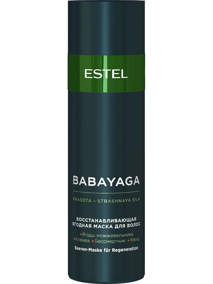 Маска восстанавливающая ягодная для волос Babayaga 