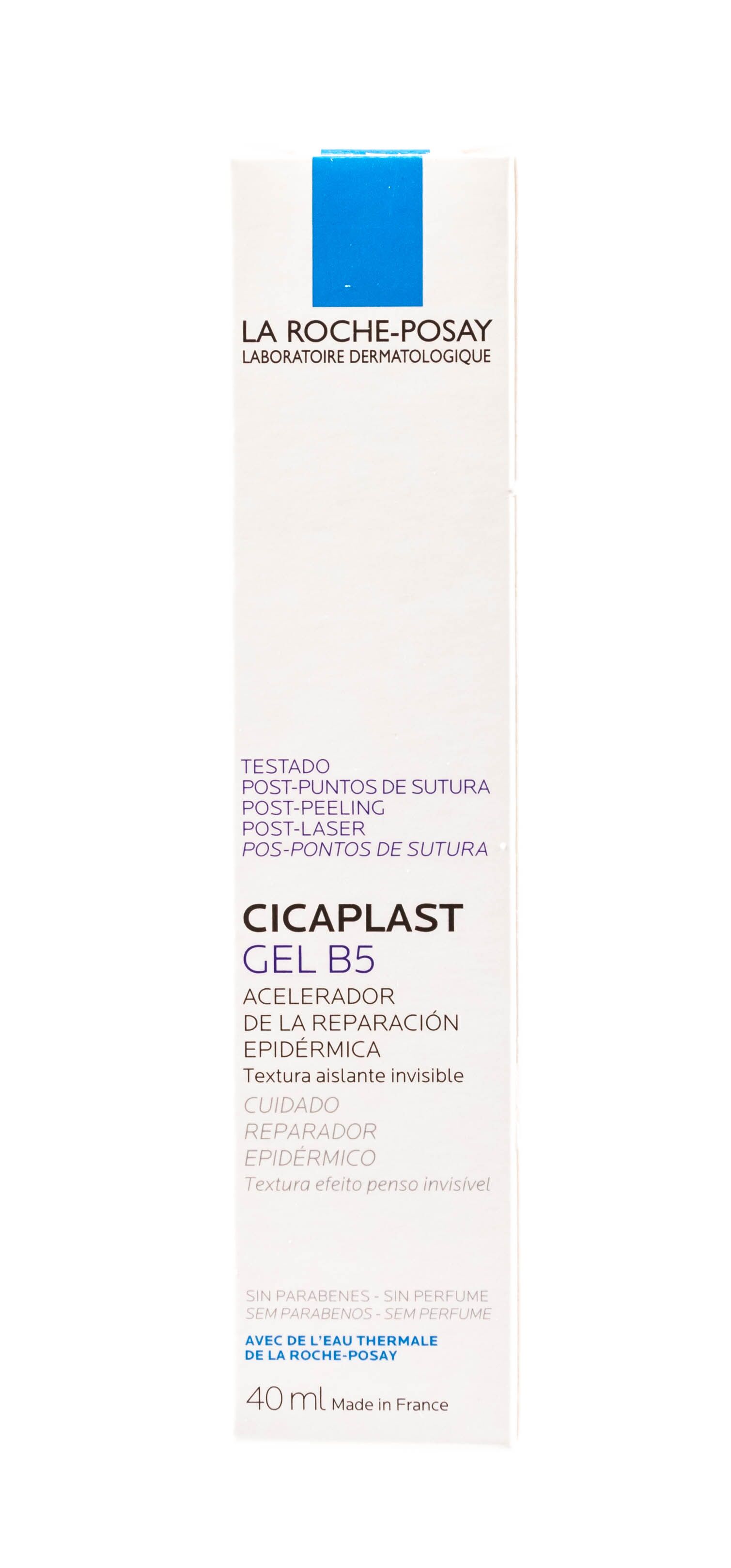 Гель B5 Cicaplast