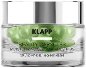 Капсулы для лица  Moisturizing serum and provitamin B5