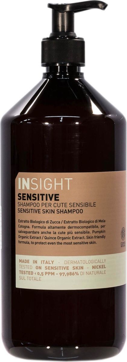 Шампунь для чувствительной кожи головы Sensitive