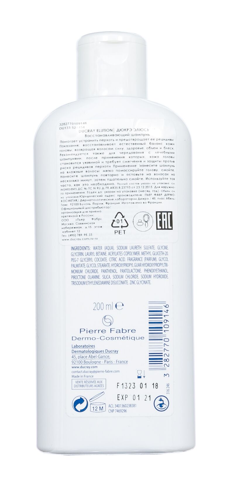 Оздоравливающий шампунь Ducray Elution