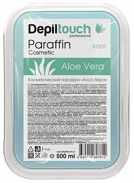 Горячий био-парафин с экстрактом Алоэ вера Depiltouch