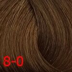 80 краска с витамином с для волос, светло-русый натуральный