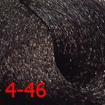 Дт 4-46 крем-краска стойкая для волос, средне-коричневый бежевый шоколадный Delight trionfo