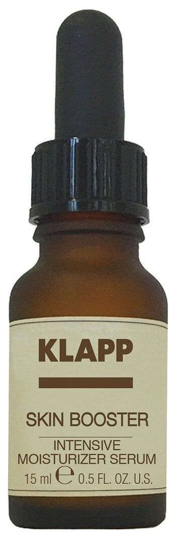 Сыворотка интенсивно увлажняющая Skin booster intensive moisturizer serum