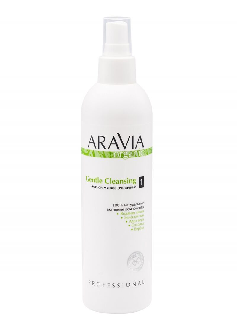 Лосьон мягкое очищение Gentle cleansing