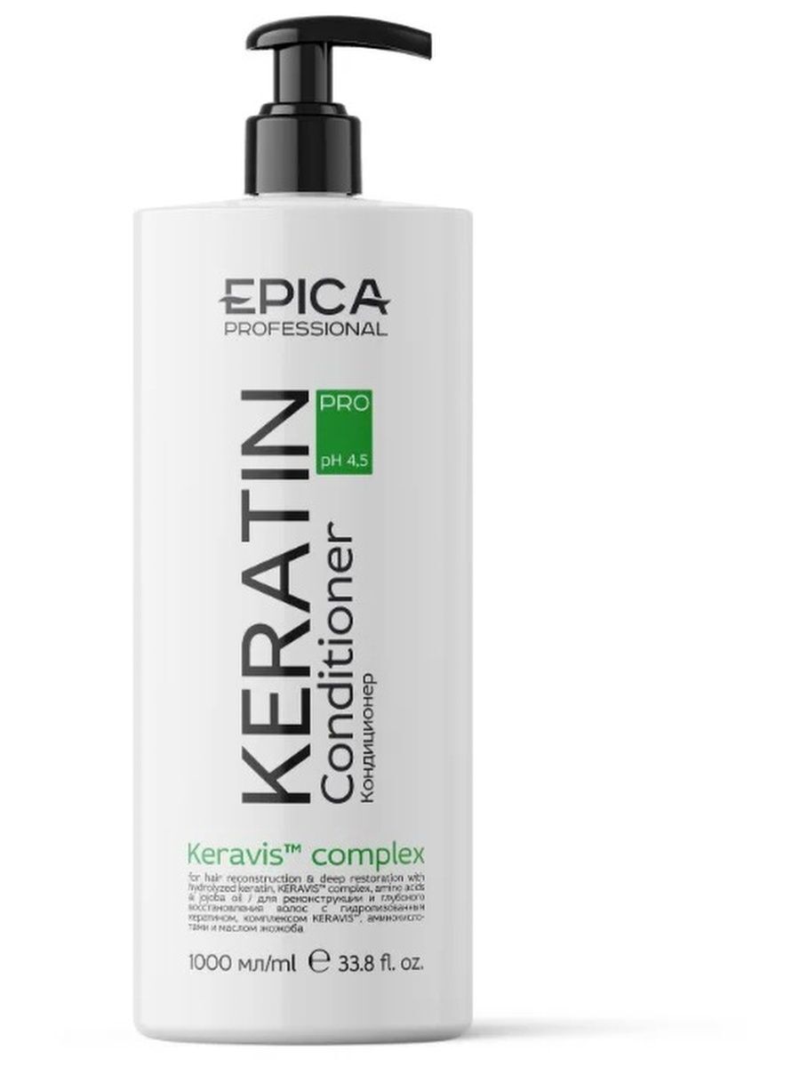 Кондиционер для реконструкции и глубокого восстановления волос Keratin pro