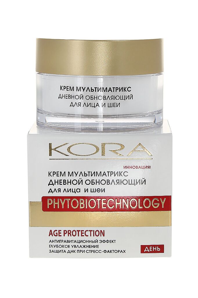 Крем дневной обновляющий мультиматрикс Kora