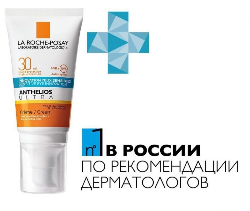 Ультра крем для лица и кожи вокруг глаз SPF 30+ Anthelios