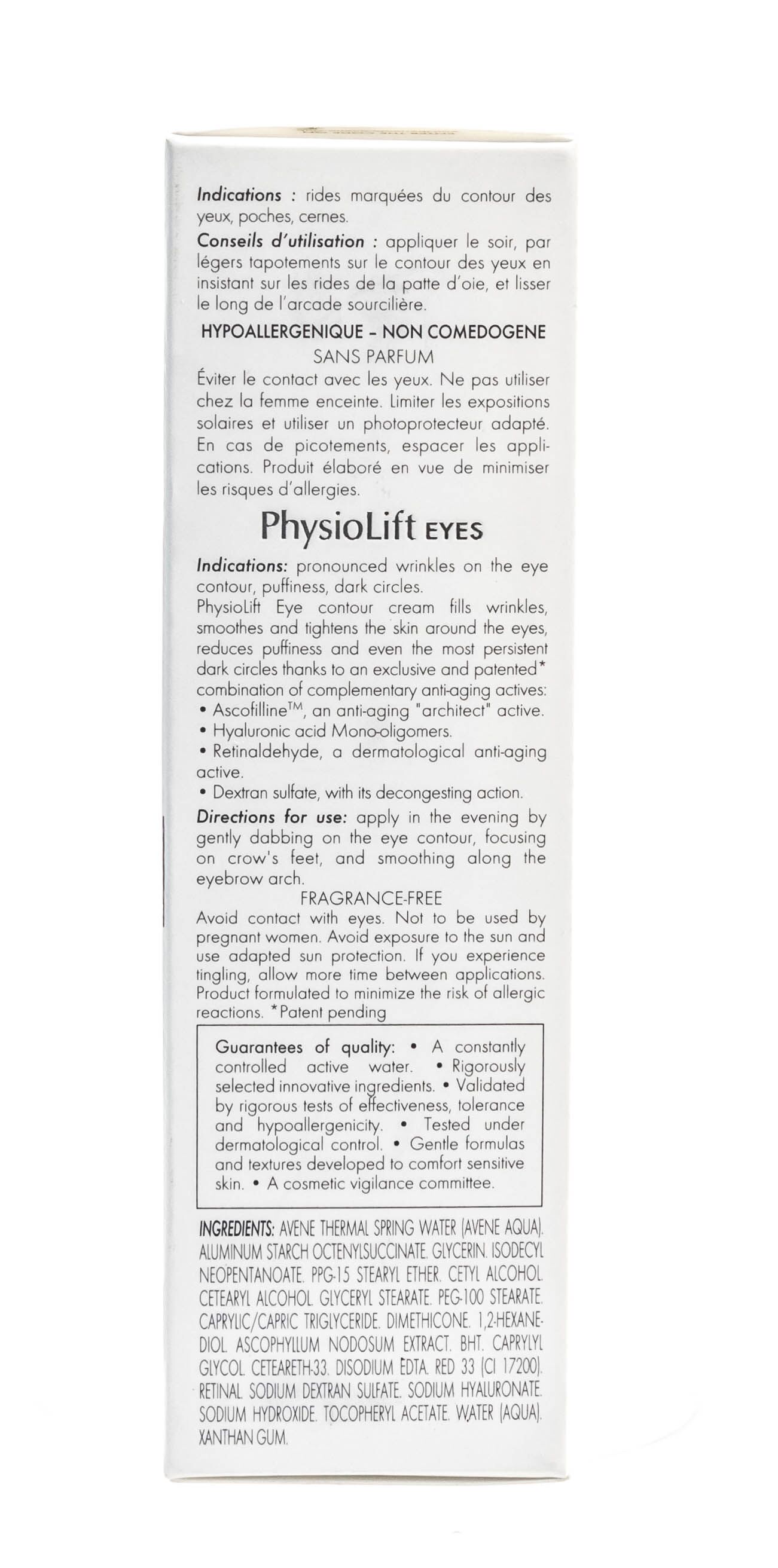 Крем для контура глаз от глубоких морщин PhysioLift