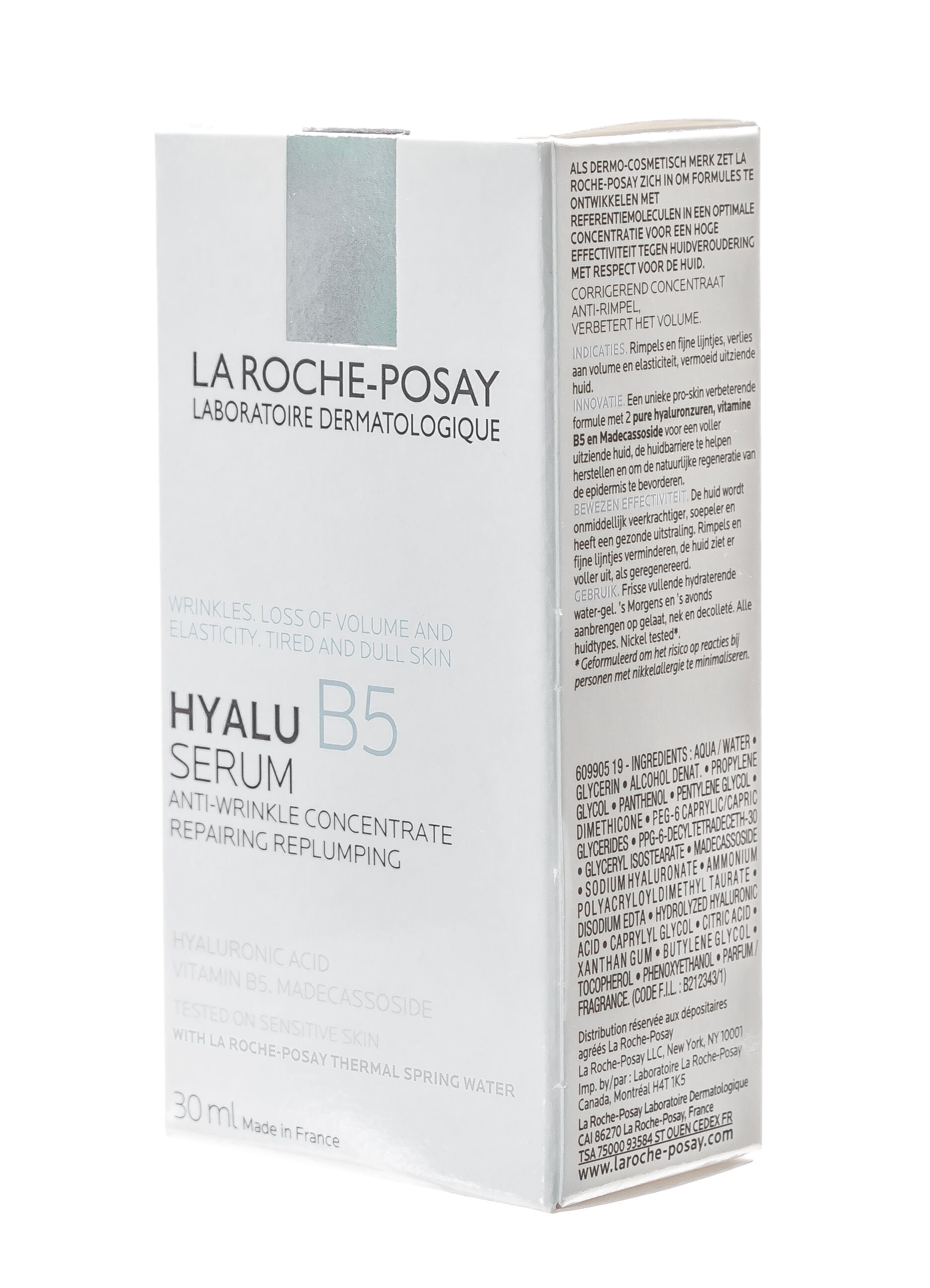 Увлажняющая сыворотка Hyalu B5