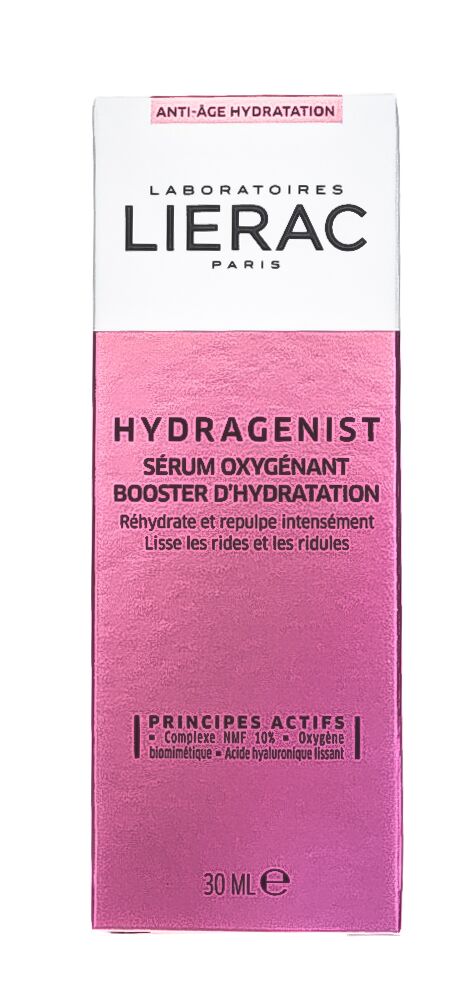 Сыворотка-бустер кислородная увлажняющая Hydragenist