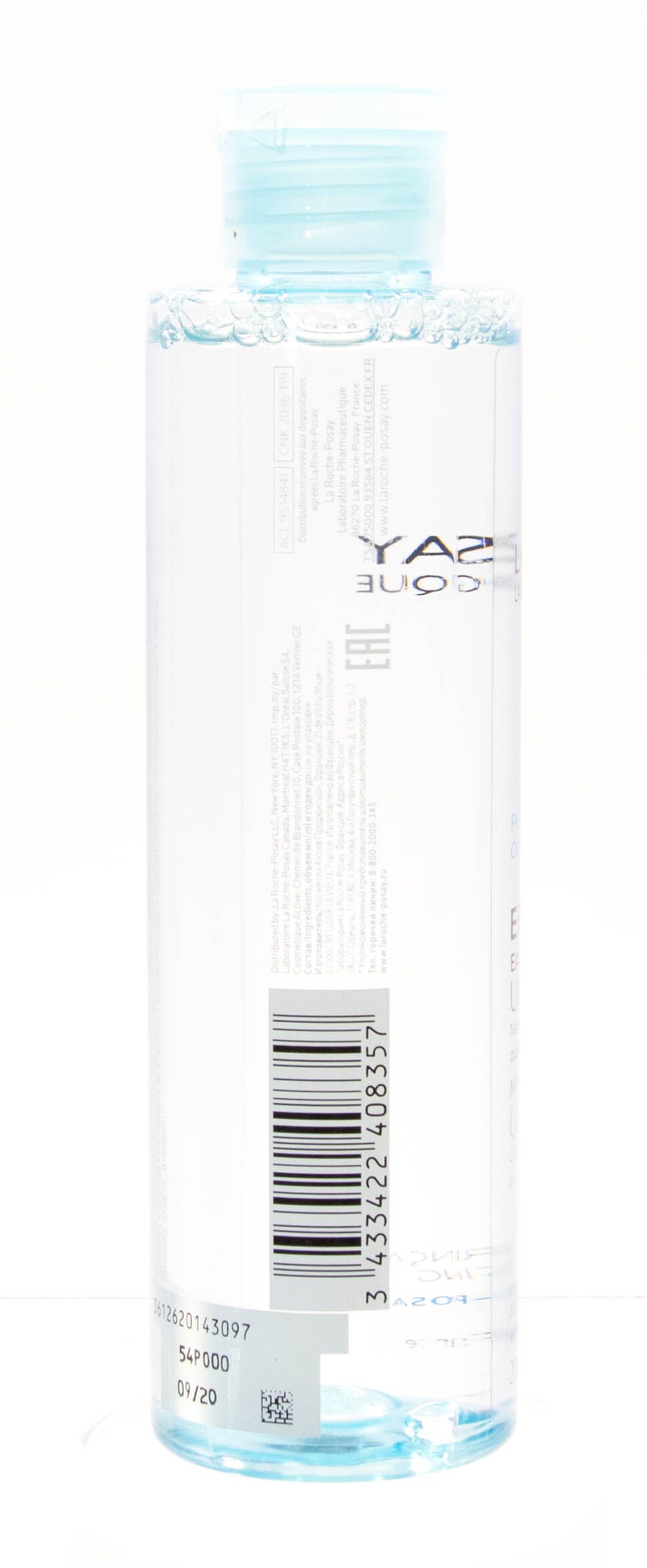 Мицеллярная вода Effaclar Ultra