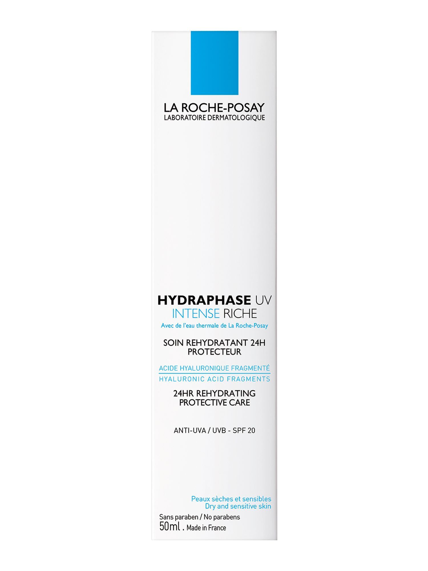 Увлажняющий флюид для лица Hydraphase intense rishe
