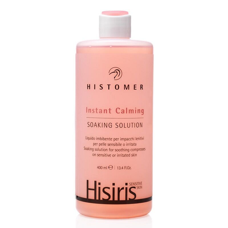 Маска-раствор успокаивающая Instant calming solution