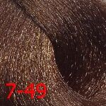 Дт 7-49 крем-краска стойкая для волос, средне-русый бежевый фиолетовый Delight trionfo
