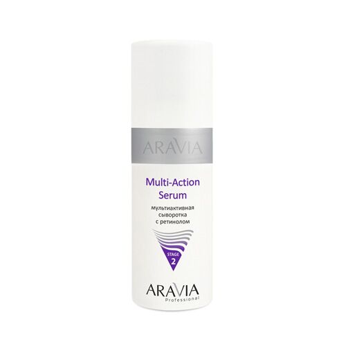 Мультиактивная сыворотка Reti-nol multi - action serum