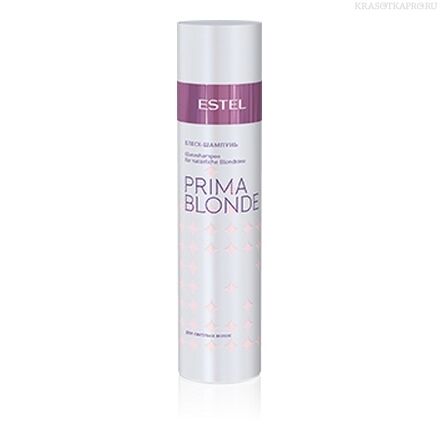 Блеск-шампунь для светлых волос Prima Blonde 