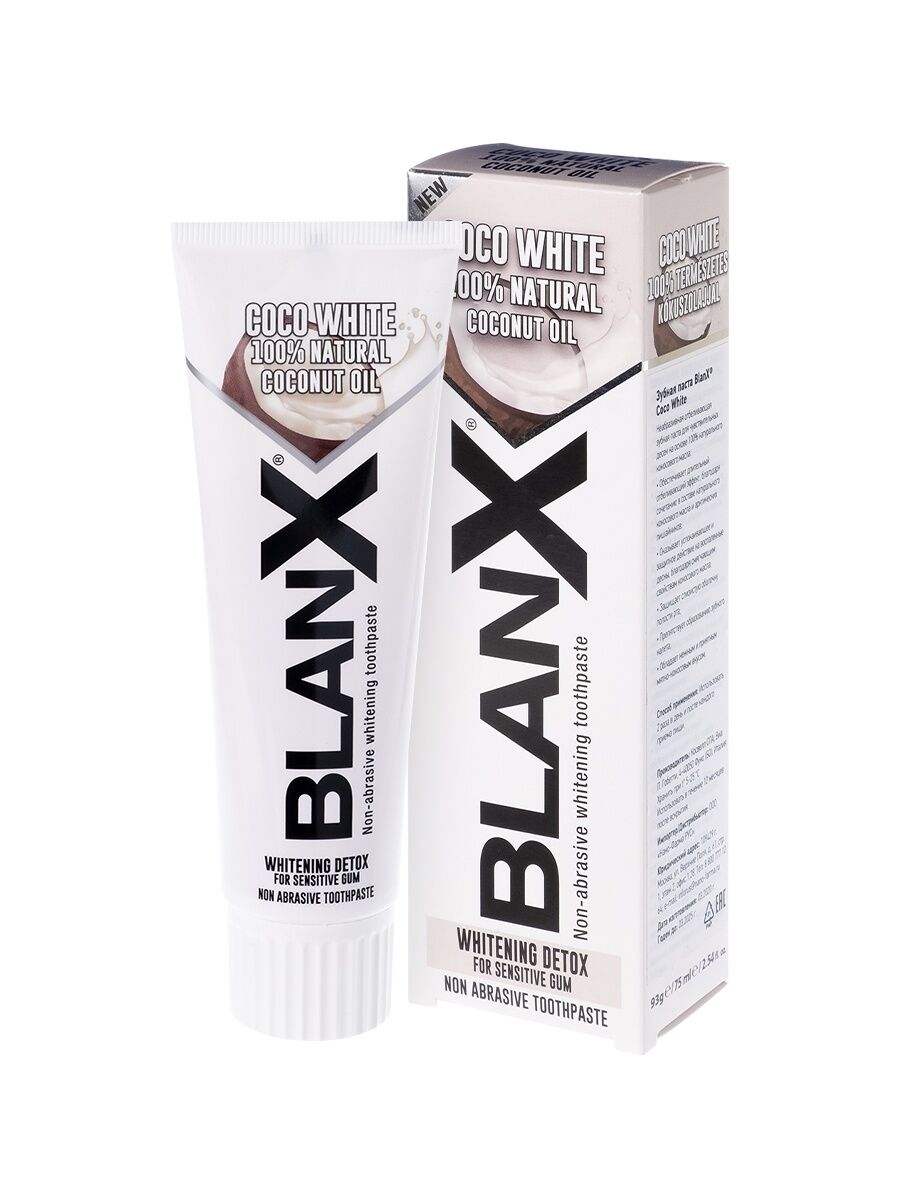 Зубная паста Кокос Coco White Blanx