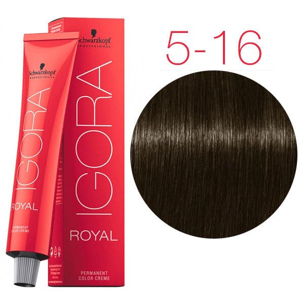 Igora Royal 5-16 Светлый коричневый сандрэ шоколадный