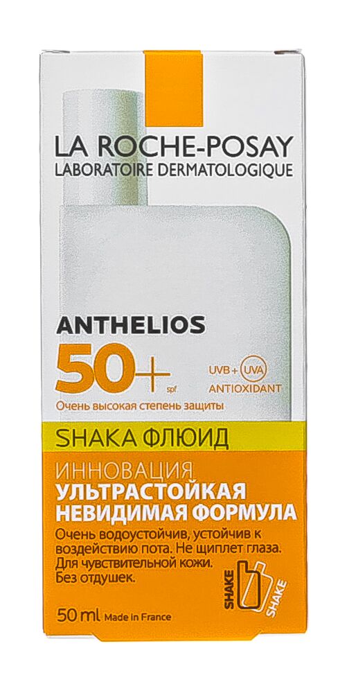 Флюид для лица и кожи вокруг глаз SPF 50+ Anthelios
