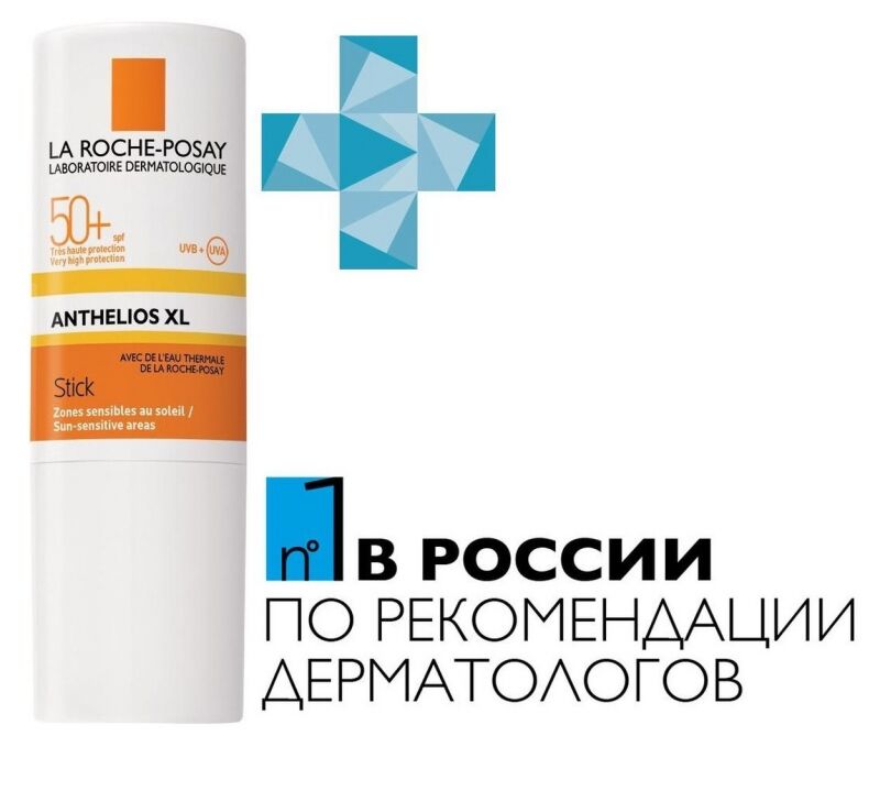 Стик для чувствительных зон SPF 50+ Anthelios