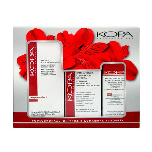 Набор Spa-лифтинг уход для лица Kora