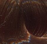 Стойкий краситель Kydra Creme 7/12 blond cendre irise