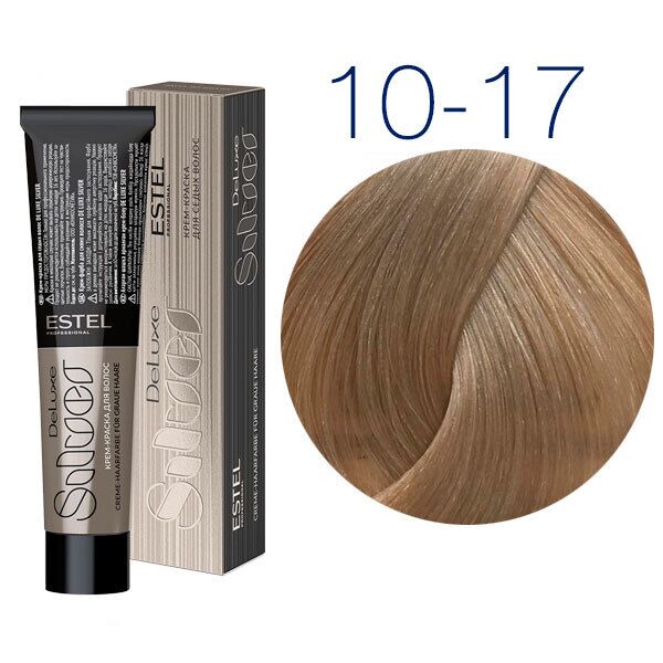 Краска De Luxe Silver 10/17 светлый блондин пепельно-коричневый