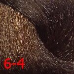 Дт 6-4 крем-краска стойкая для волос, темно-русый бежевый Delight trionfo