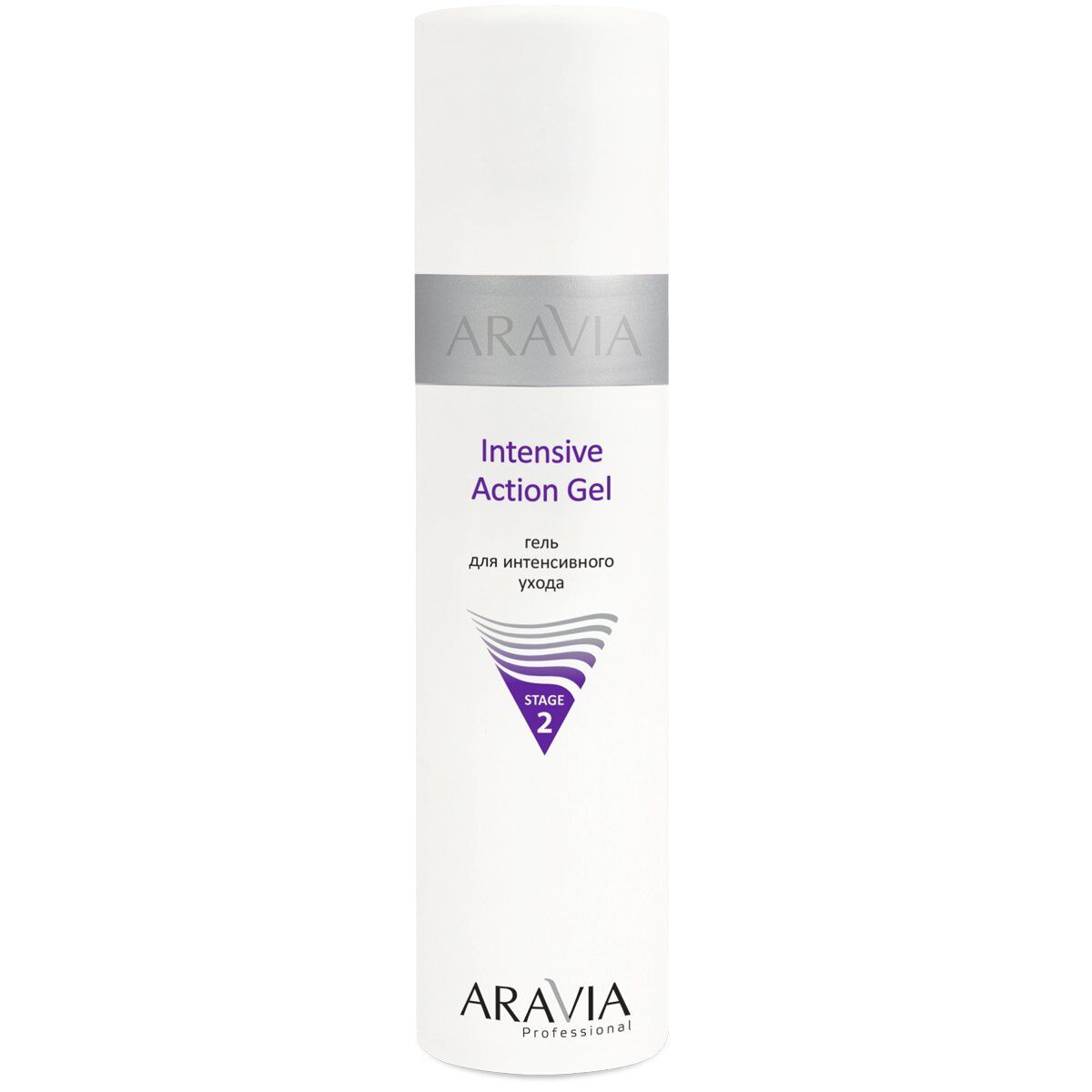 Гель для интенсивного ухода Intensive Action Gel