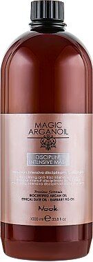 Интенсивная маска для ухода за непослушными волосами Magic Arganoil Discipline