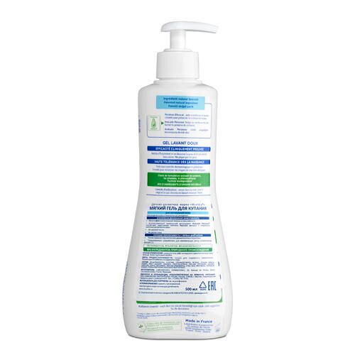 Гель для мытья детей с первых дней жизни Mustela
