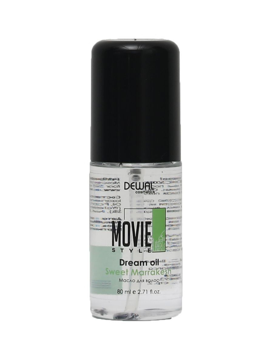 Масло для волос Movie Style Dream Oil Sweet Marrakesh