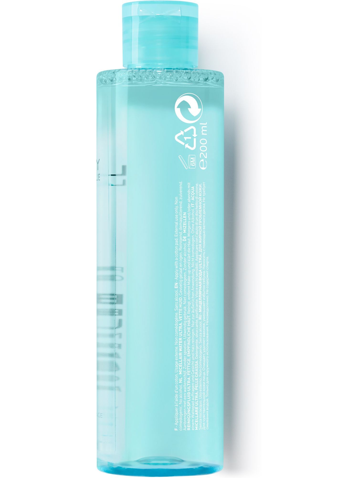 Мицеллярная вода Effaclar Ultra