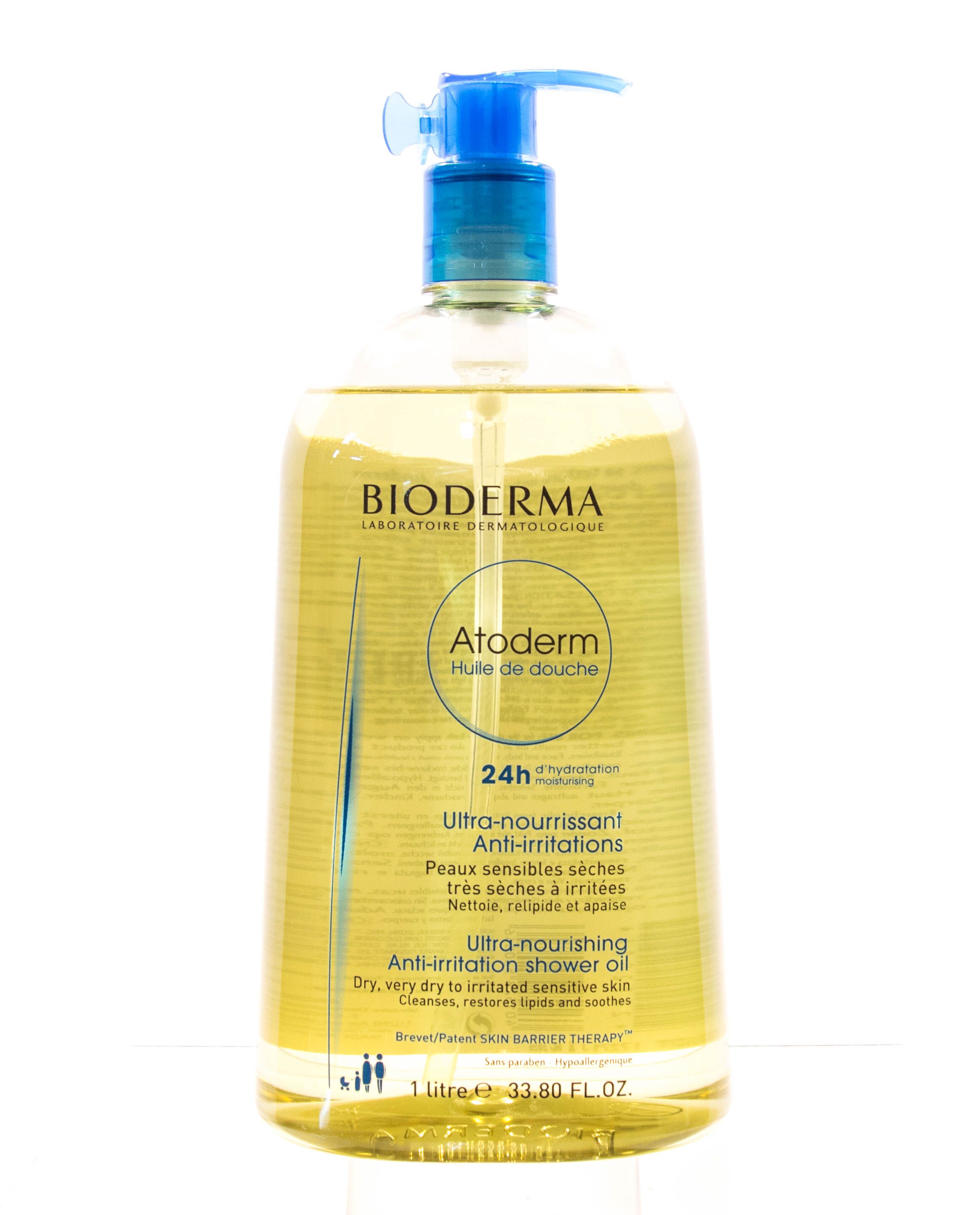 Масло для душа Atoderm
