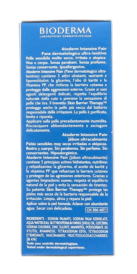 Мыло Интенсив Atoderm