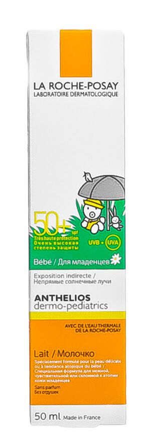 Молочко для младенцев и детей SPF 50+ Anthelios