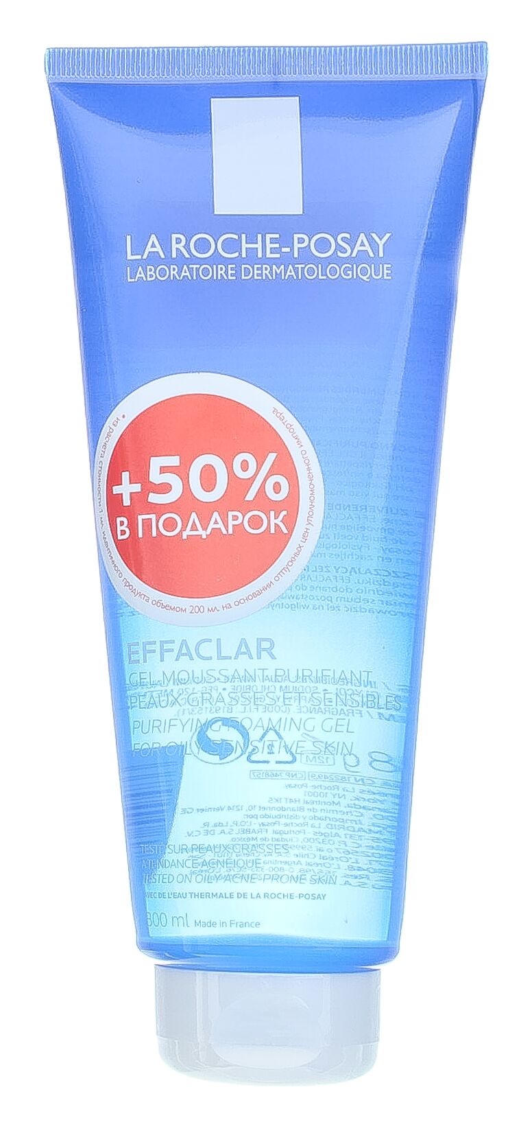 Очищающий гель Effaclar