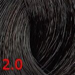 2.0 Cd масло для окрашивания, коричневый olio colorante