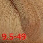91249 краска с витамином с для волос, бежево-фиолетовый