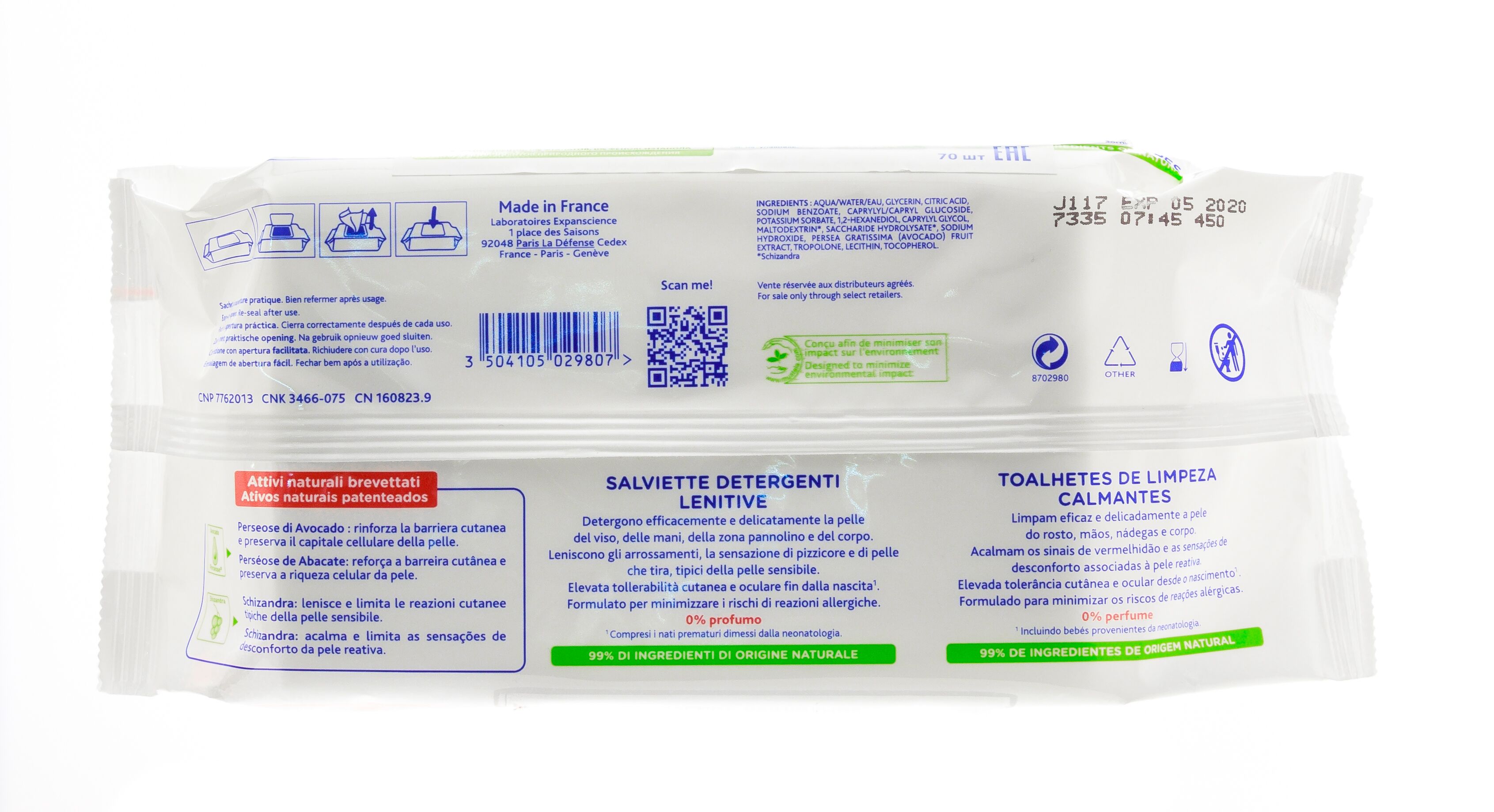 Очищающие успокаивающие салфетки Mustela