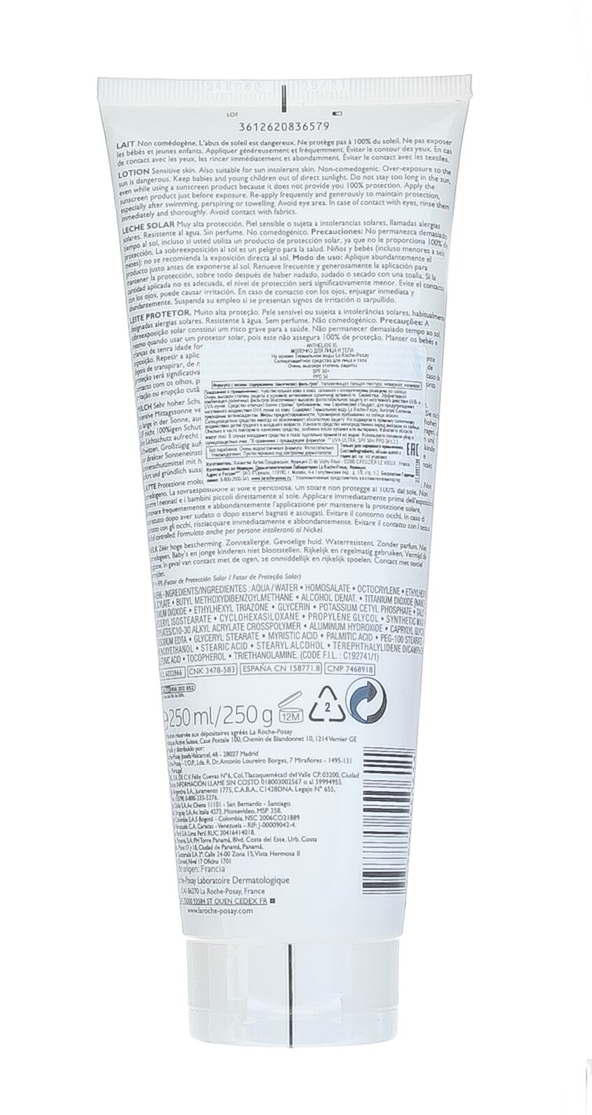 Молочко для лица и тела SPF 50+ Anthelios